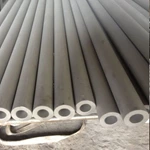 Seamless Stainless Steel Pipe