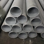 304/304L Stainless Steel Pipe