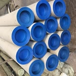 Seamless Pipe