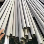 Stainless Steel Tube