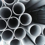 Seamless Stainless Steel Tube