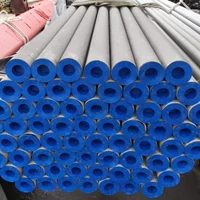 Welded Pipe/Tube