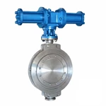 Metal Hard Sealed Butterfly Valve
