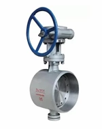 Metal Hard Sealed Butterfly Valve